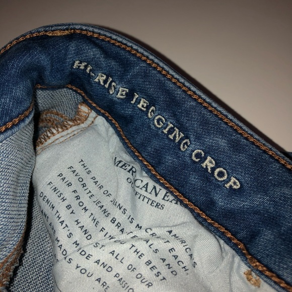 AMERICAN EAGLE BLUE SUPER STRETCH JEANS - Picture 5 of 6